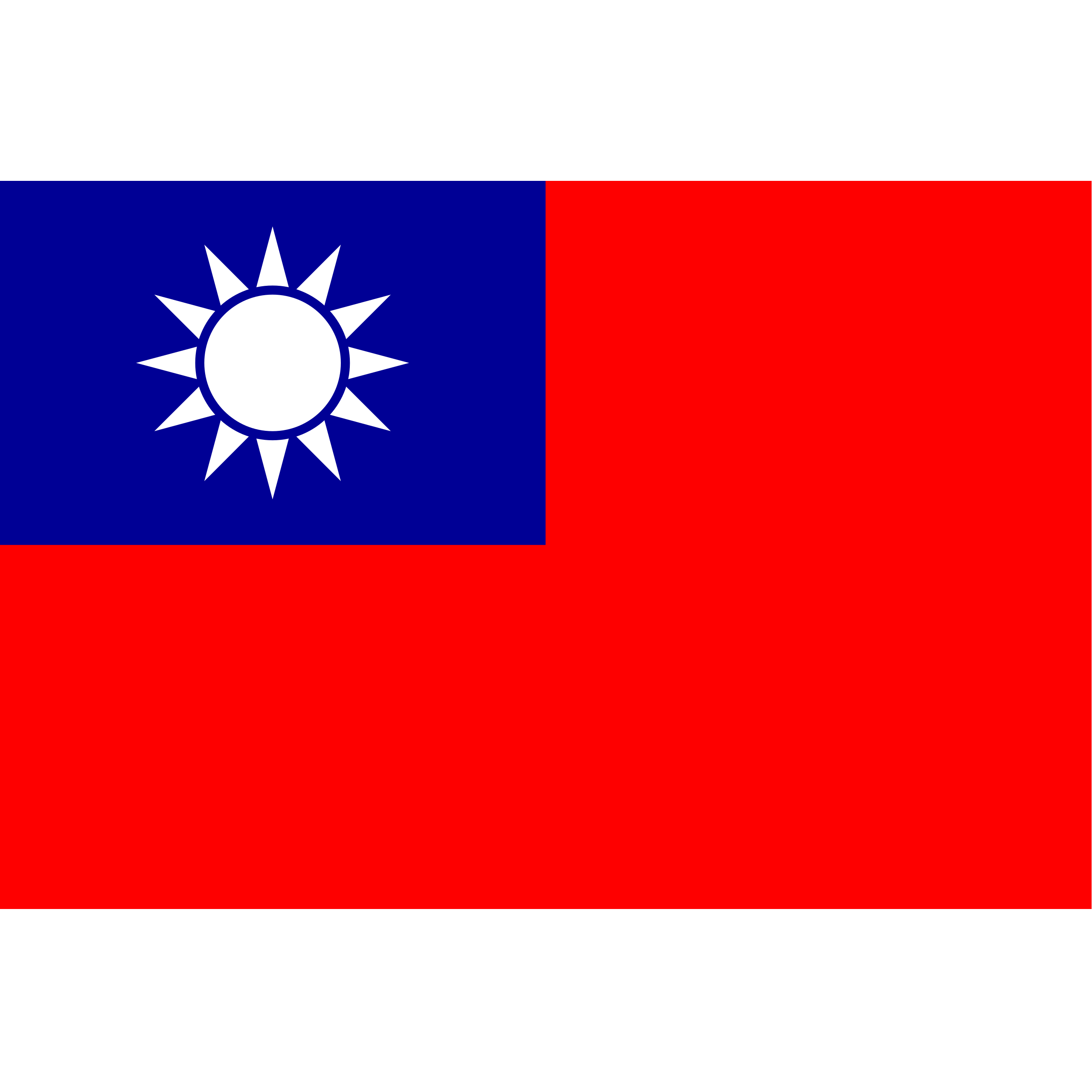 chinese_logo